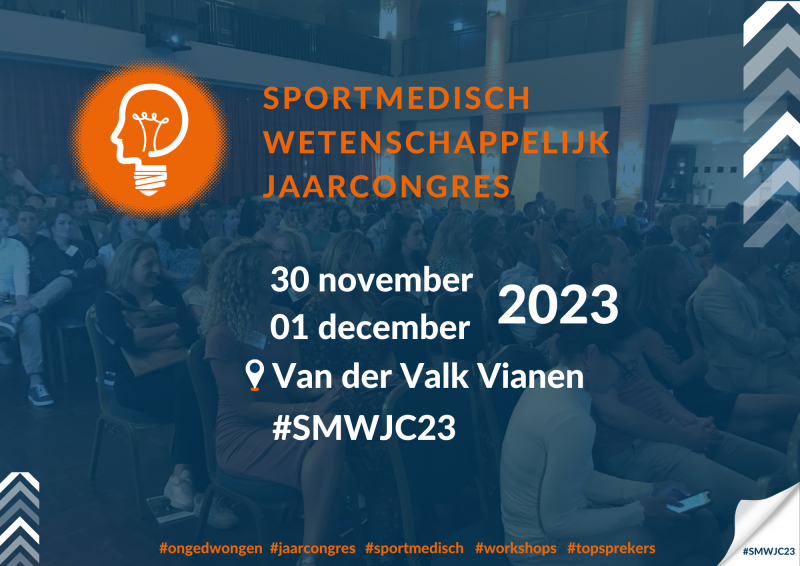 SMWJC23